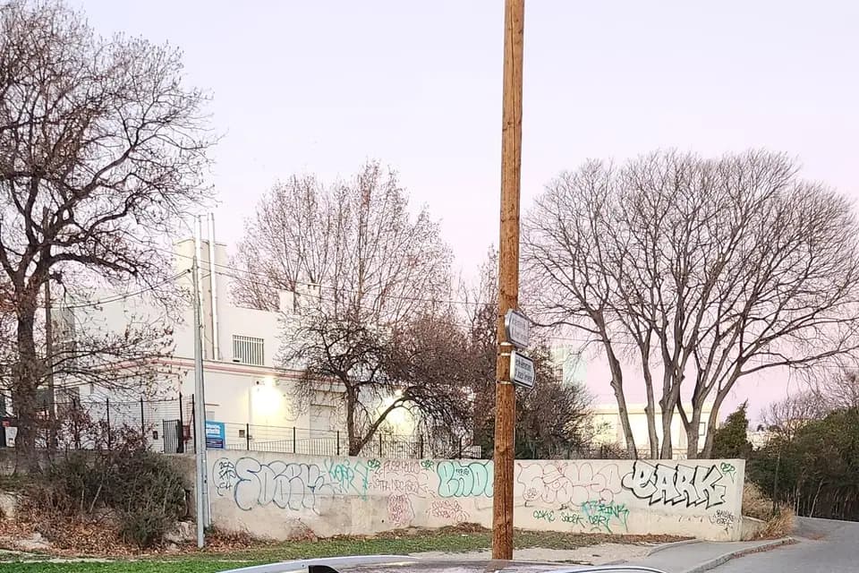 Nads Autos — photo 1