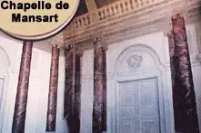 Château de Sagonne — photo 7