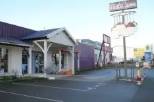 Festicave — photo 2