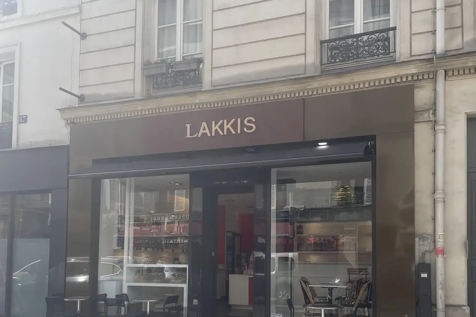 Lakkis — photo 1