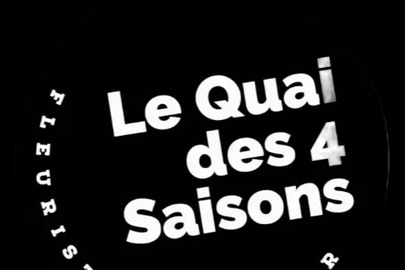 Le Quai des 4 Saisons — photo 4