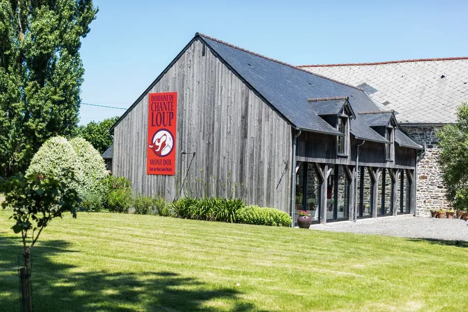 Domaine de Chanteloup — photo 2