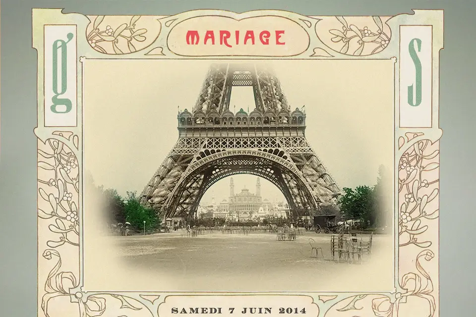 I Love You Paper — photo 5