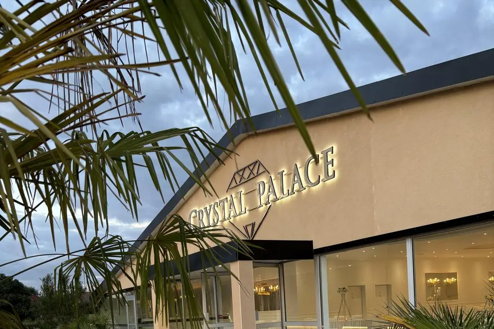 Crystal Palace — photo 1