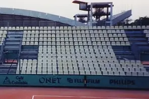 PLK Spectacles — photo 1