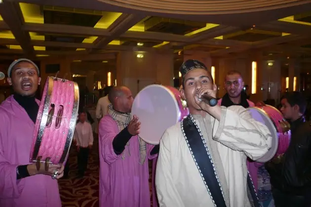 Noujoun Atlas — photo 3