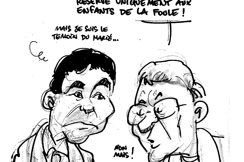 Laurent Elcé Dessin — photo 3