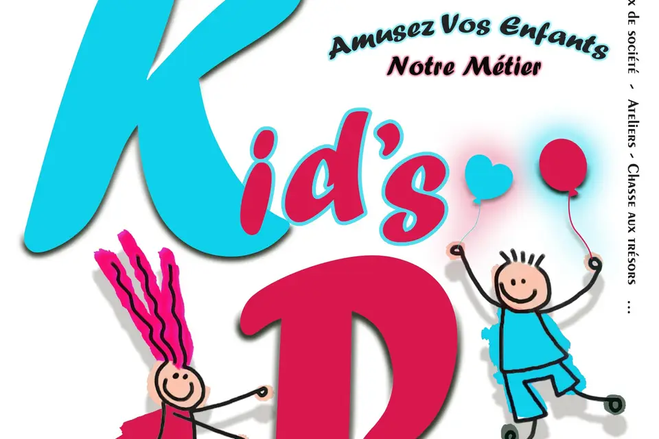 Kids Party 53 — photo 8