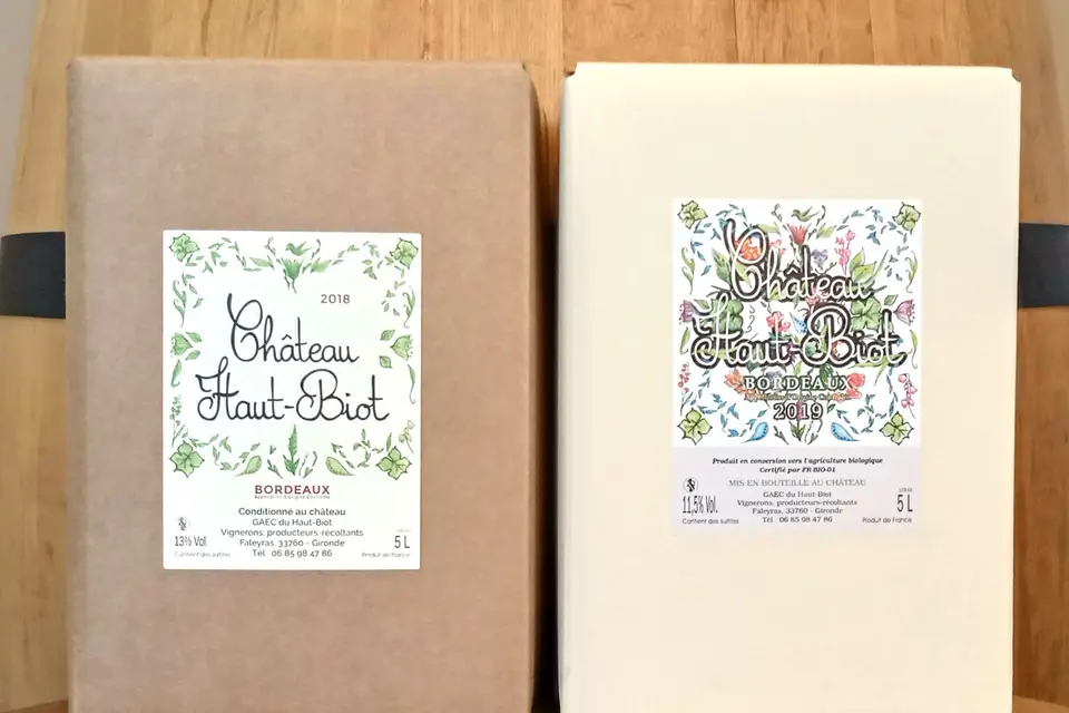 Château Haut-Biot — photo 5