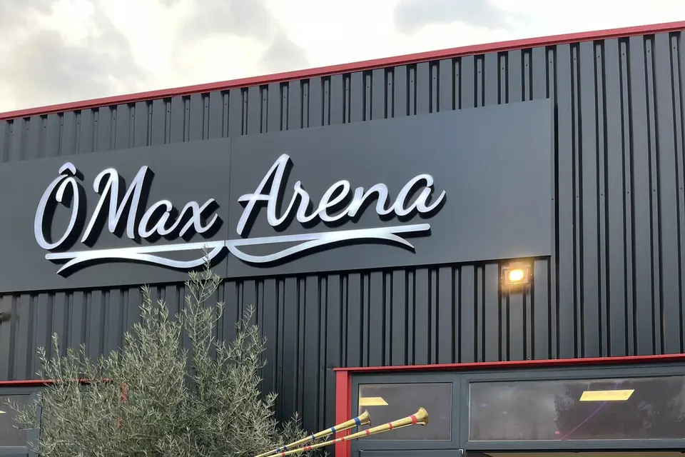 O Max Arena — photo 2