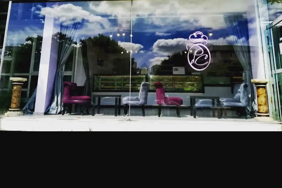 Pâtisserie du Coin — photo 1