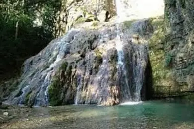 Le Panoramique — photo 1