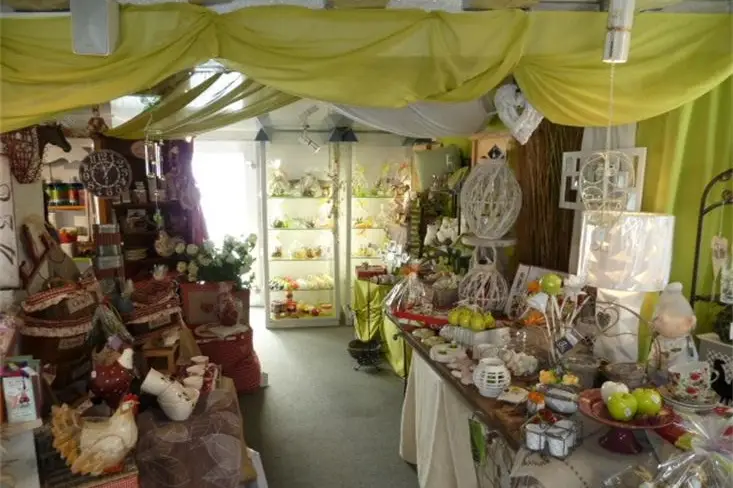 La Cadotière — photo 1