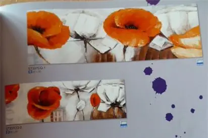 La Cadotière — photo 4