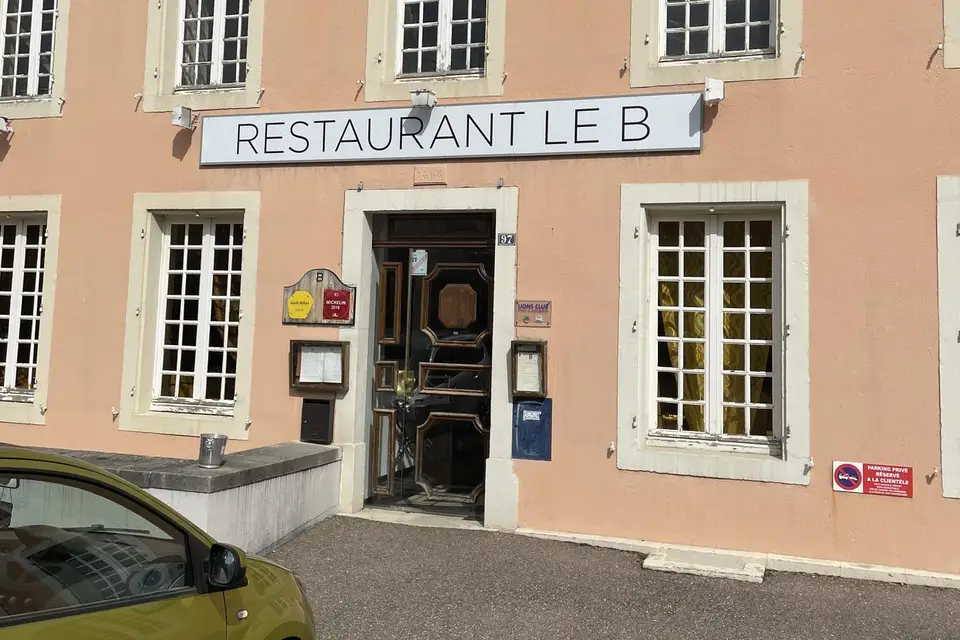 Chez Zip — photo 1