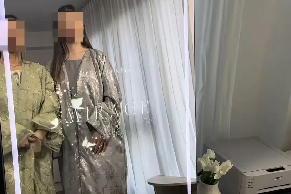 Mirage by SBK — photo 4