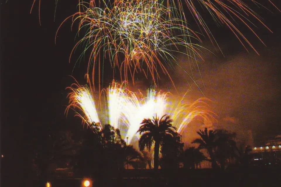 Abass-Pyro — photo 2