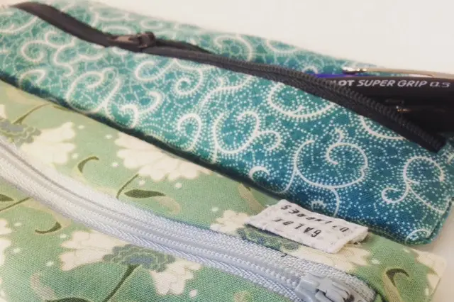 Galon d'Ingres Couture — photo 2